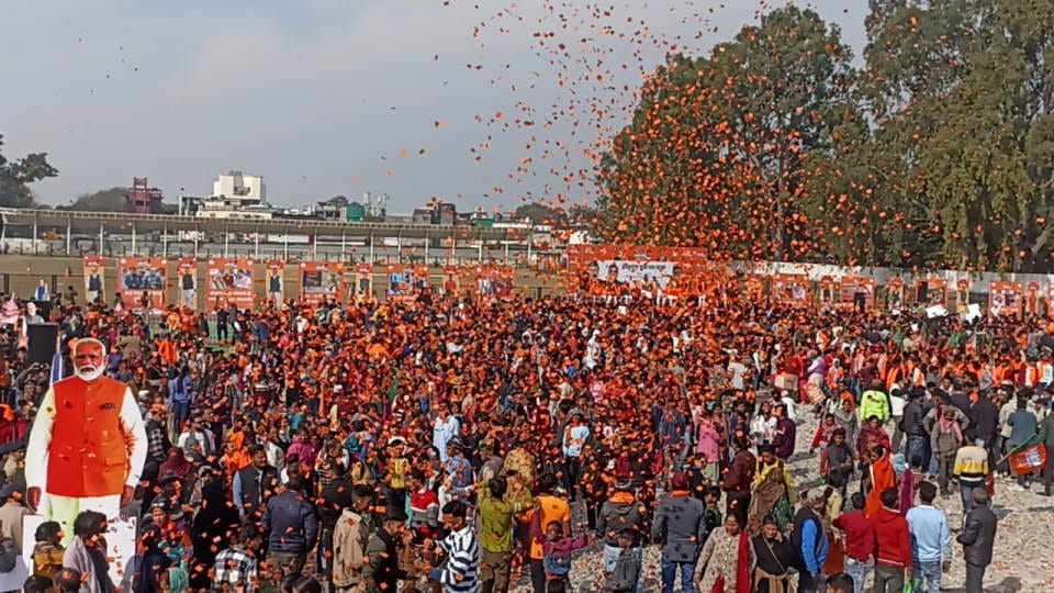 Uttarakhand CM Dhami attend BJYM Vishal Yuva padYatra Huge crowd of party workers gathered in Dehradun