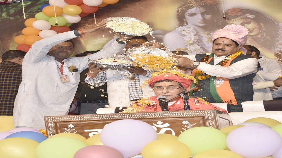 Spiritual satsang, Holi of flowers in the name of Kanhaiya, five evenings
