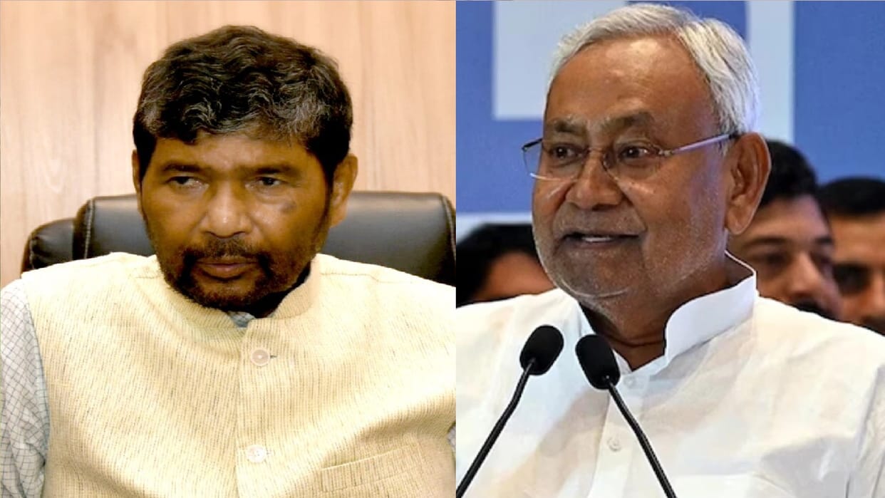 Bihar News: Union Minister Pashupati Paras made predictions about JDU, Nitish Kumar, Tejashwi Yadav, RJD