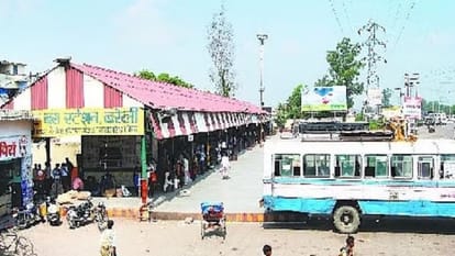 Three bus stands of Bareilly region will be used commercially