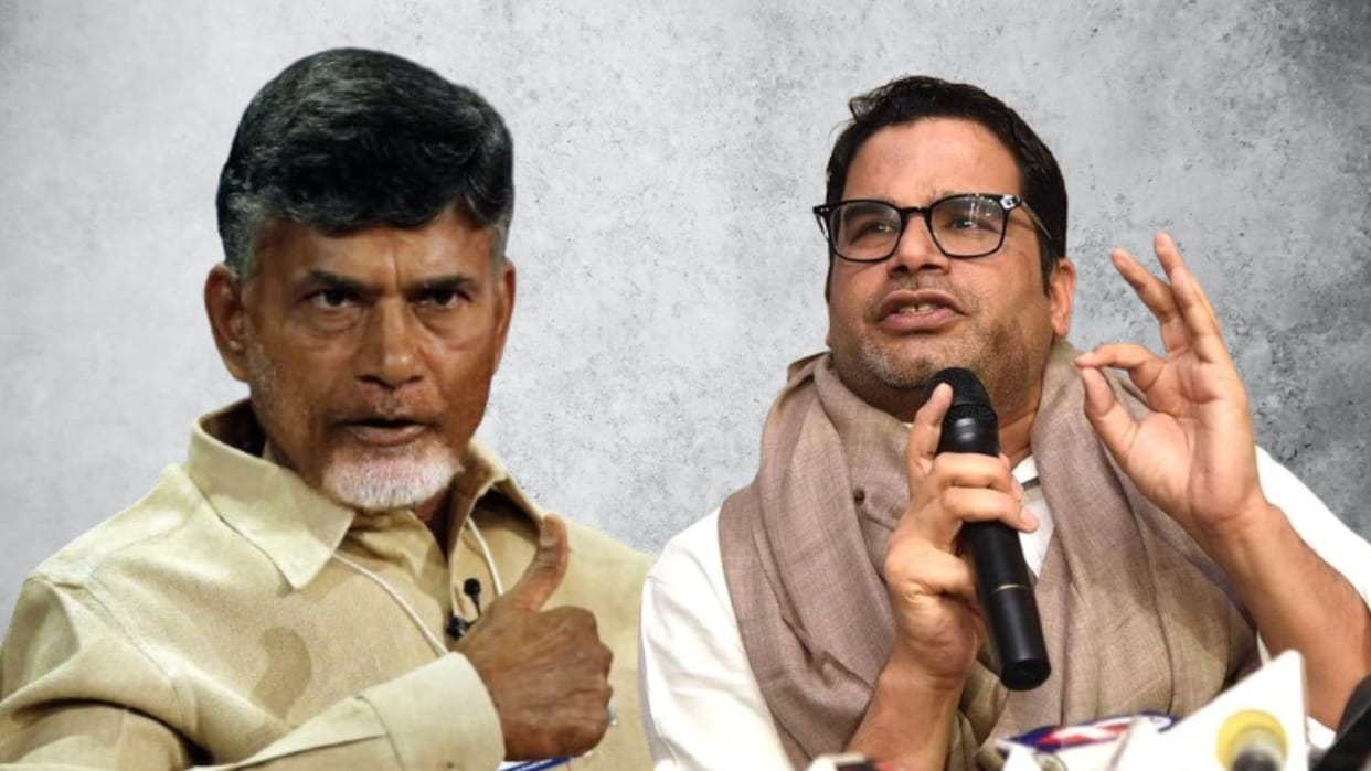 Prashant Kishor Meeting with TDP Chief Chandrababu Naidu Create political Buzz ahead of Andhra Pradesh Polls