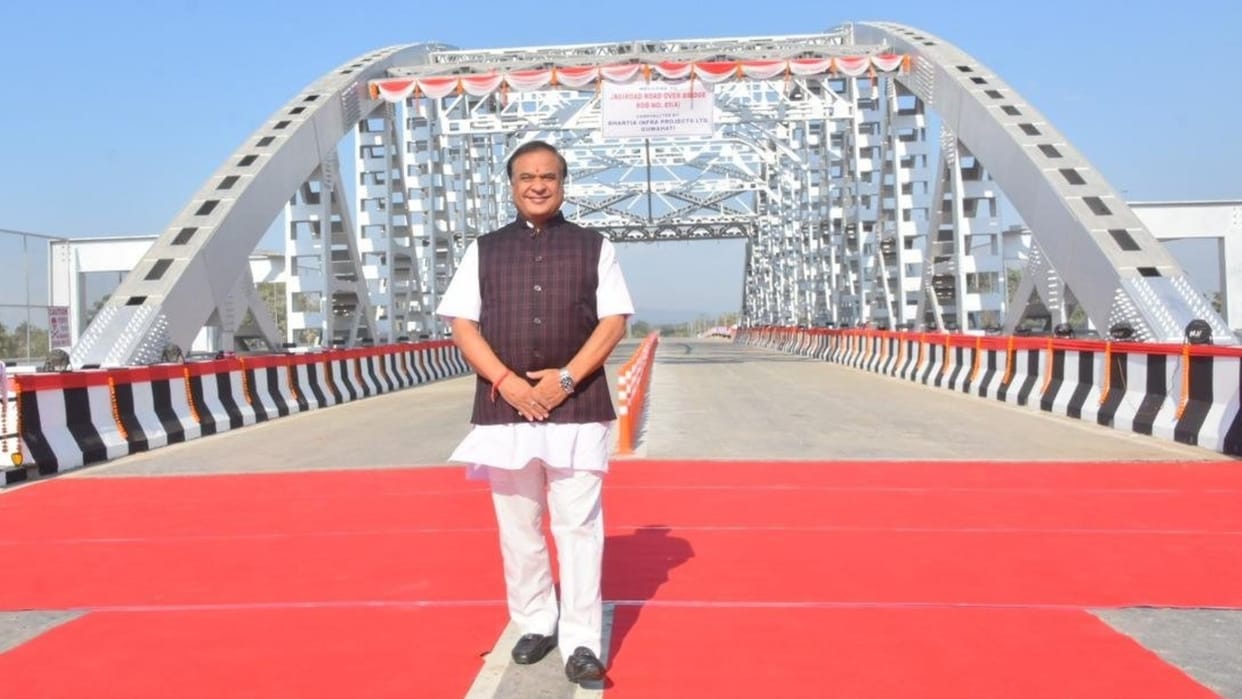 Assam CM Himanta Biswa Sarma dedicated another Railway Over Bridge in Jagiroad