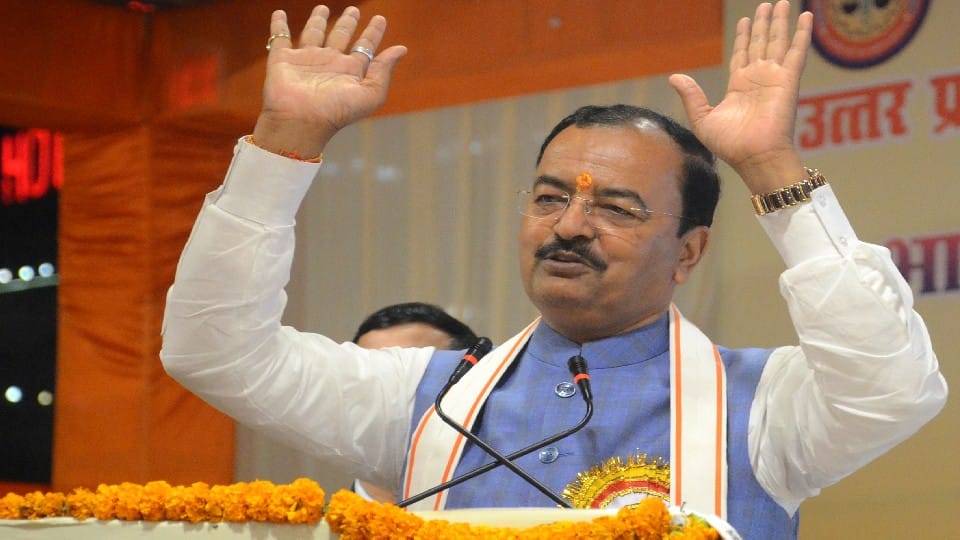 Deputy CM Keshav Prasad Maurya targeted Samajwadi Party