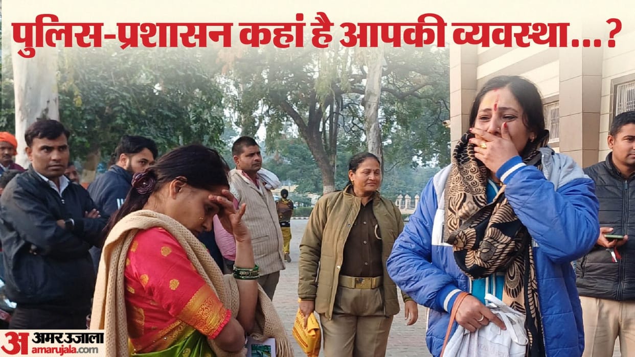 Death of two female devotees who came to visit Banke Bihari