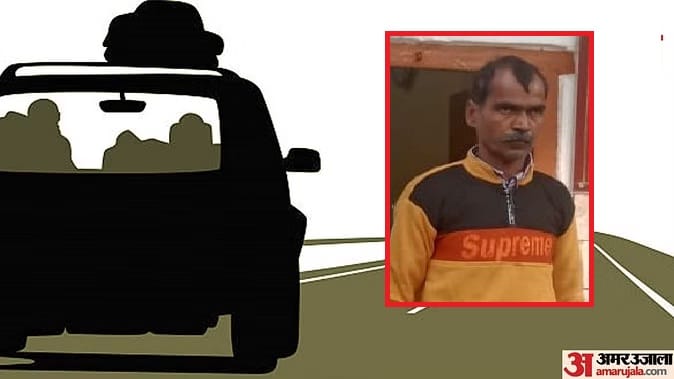 Girl student was raped in a school van, investigation has been expedited,  charge sheet will be filed soon