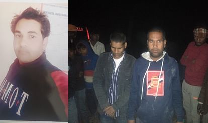 Dead body of missing teacher found lying on Ganga sand in Unnao, hands and legs were tied