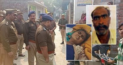 Younger brother along with his sons beat elder brother to death in Kannauj, brutally beats sister in law