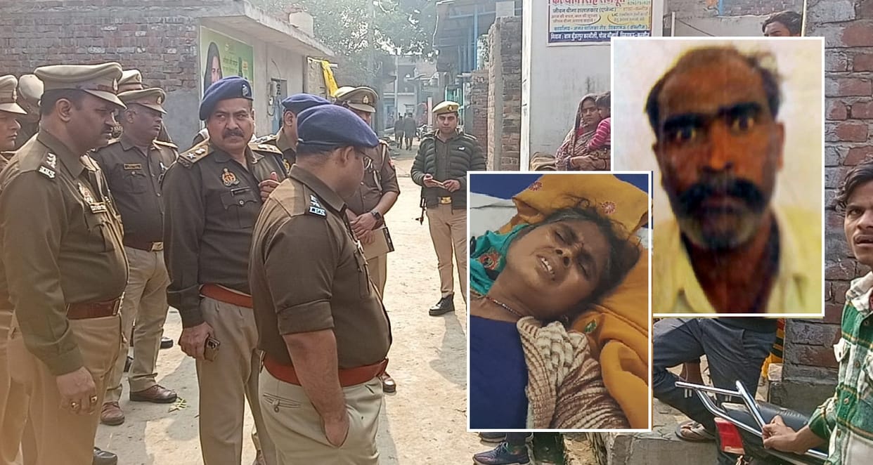 Younger brother along with his sons beat elder brother to death in Kannauj, brutally beats sister in law