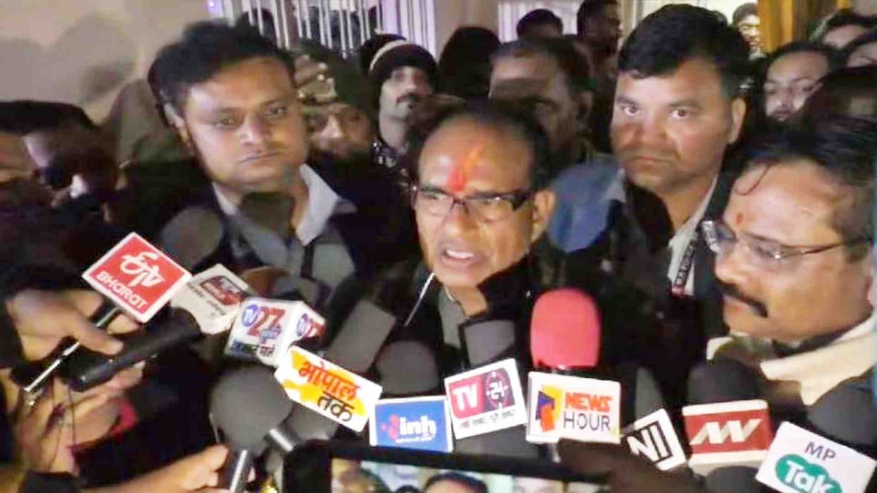 MP Former CM Shivraj Singh Chouhan in Katni, Statement on New Madhya Pradesh CM Mohan Yadav