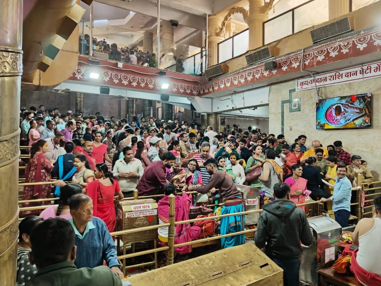 Mahakal Temple: 3.5 lakh devotees visited in two days of the holiday, 20,000 devotees performed Bhasma Aarti