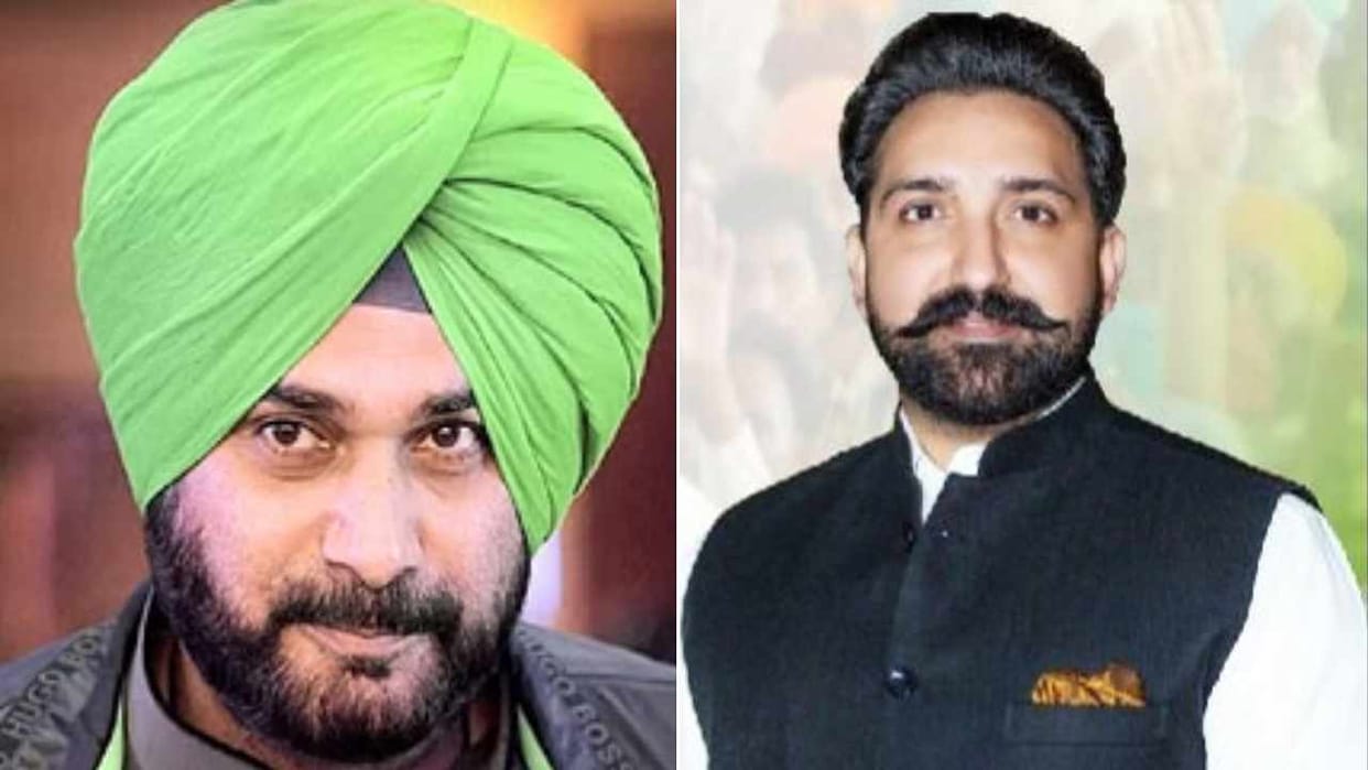 Youth Congress took action against a close aide of Navjot Singh Sidhu