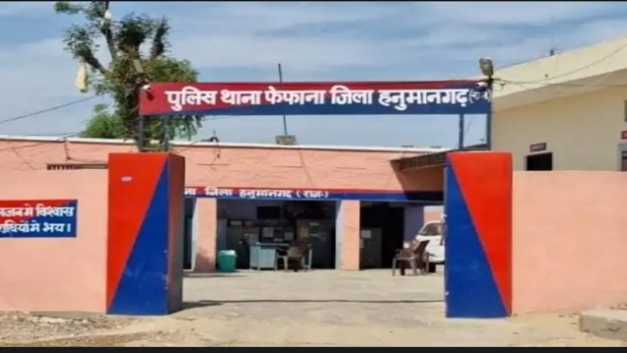 Rajasthan News: Angry man attacked for not taking him to court, case registered against attacker