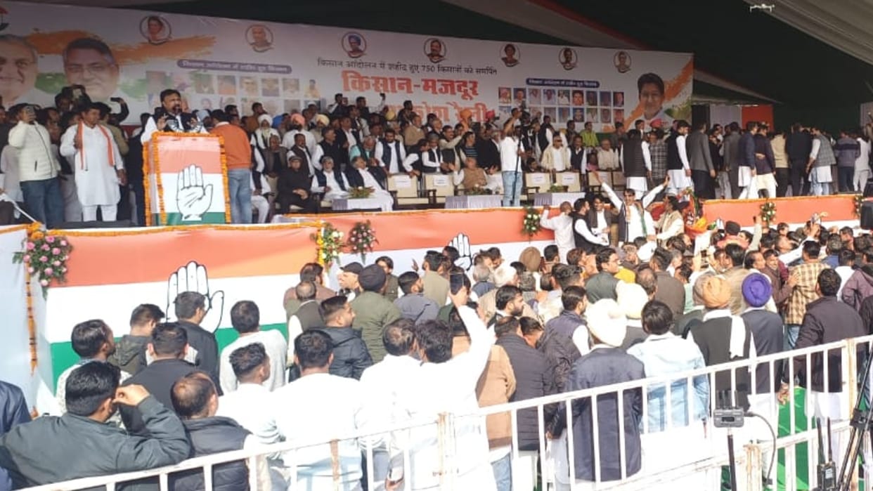Haryana: Congress's Kisan Mazdoor Jan Aakrosh rally, former CM Bhupinder Singh Hooda reached Sirsa