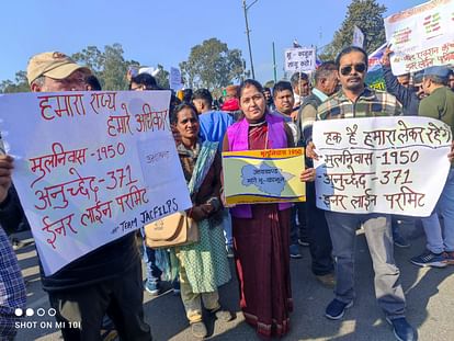 Mool Niwas Swabhiman Maha Rally in Haldwani Uttarakhand Bhu Kanoon Land Law Domicile Nativity residence demand