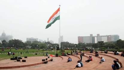 सेंट्रल पार्क दिल्ली