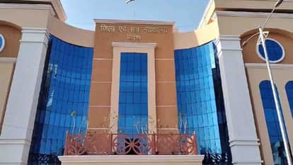 Court sentenced four years imprisonment to Tehsildar arrested in Vidisha bribery case