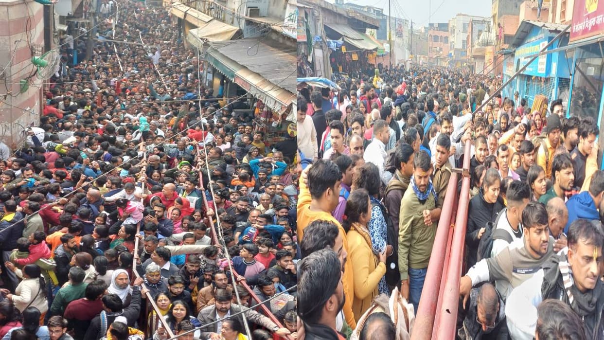 Vrindavan After death of two women Banke Bihari darshan system changed rules will remain in force till 5 Jan