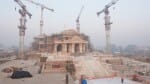 राम मंदिर