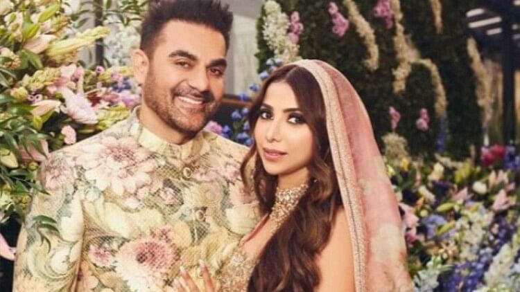 Arbaaz Marriage ceremony Reside: Arbaaz-Shura were given married to each and every alternative, first image surfaced