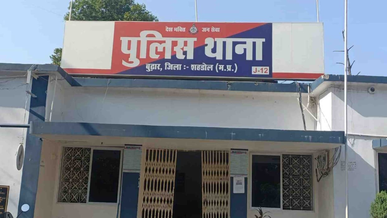 A young man who came to stay at his sister's house raped a minor girl.