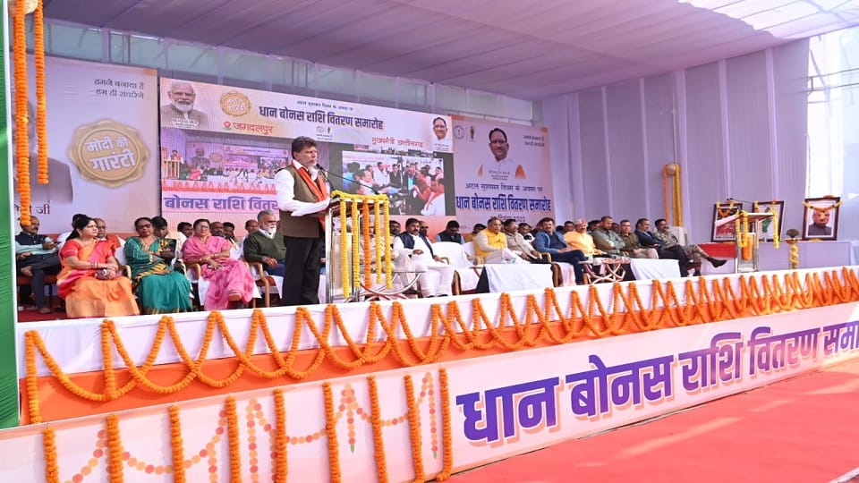 BJP celebrated Atal Jayanti as Good Governance Day in Jagdalpur