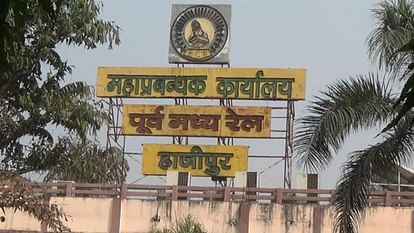 Bihar: सीता माता-श्रीराम जन्मस्थली को जोड़ेगी देश की पहली अमृत भारत ट्रेन; जानें रूट, किराया और सुविधाएं Bihar: first Amrit Bharat train will connect Sita Mata-Shri Ram's birthplace; Know routes, fares n facilities