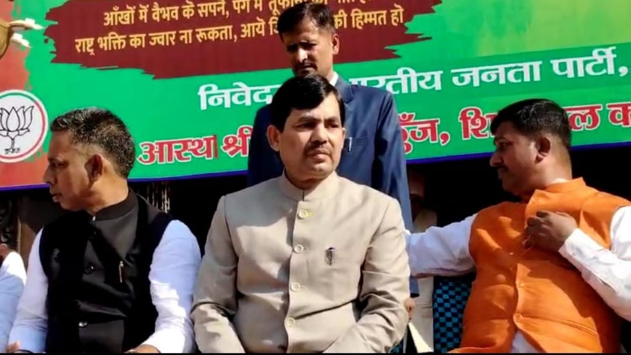 BJP leader Shahnawaz Hussain taunts India alliance, says its people only do kitty parties