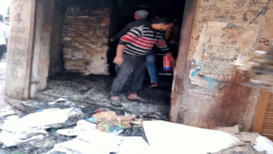 massive fire broke out in a printing press in market in Bareilly