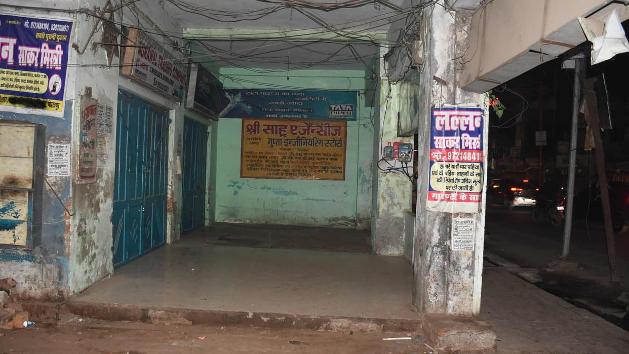 Municipal Corporation warns those occupying corridors of Golghar