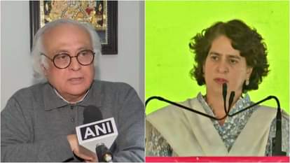 जयराम रमेश प्रियंका गांधी (फाइल)