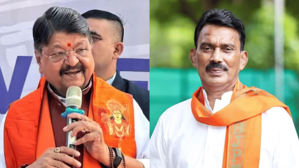 mp madhya pradesh minister list mantri kailash vijayvargiya tulsi silawat
