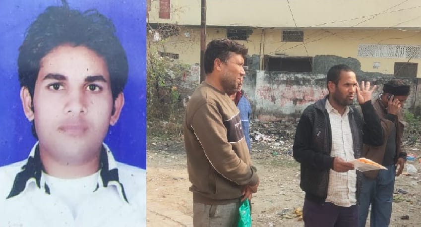 Unnao Teacher Murder, Dead body found lying in Ganga sand, head and legs were found, animal had eaten the body