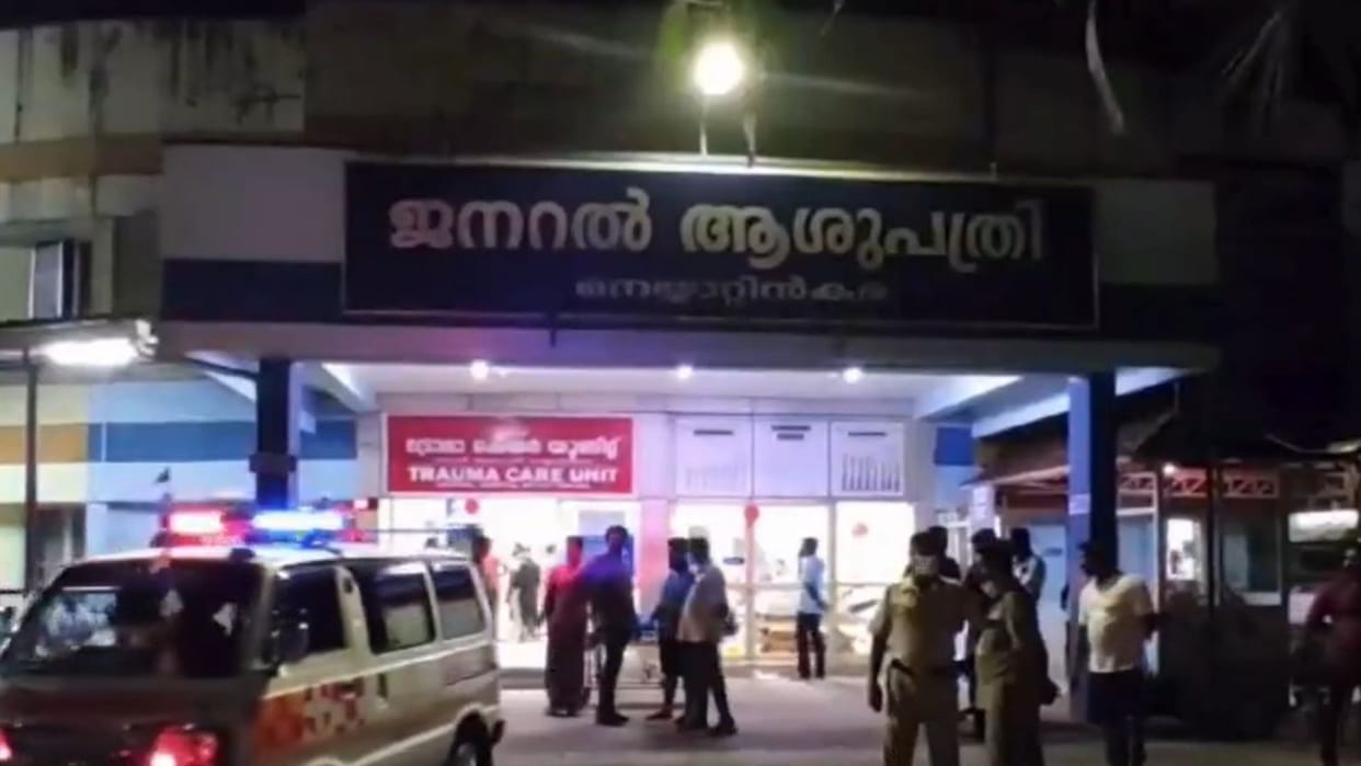 Makeshift Bridge Set Up for Christmas Celebrations Collapses in Thiruvananthapuram Kerala