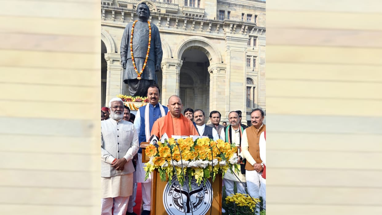CM Yogi Adityanath paid tribute to former PM Atal Bihari Vajpayee.