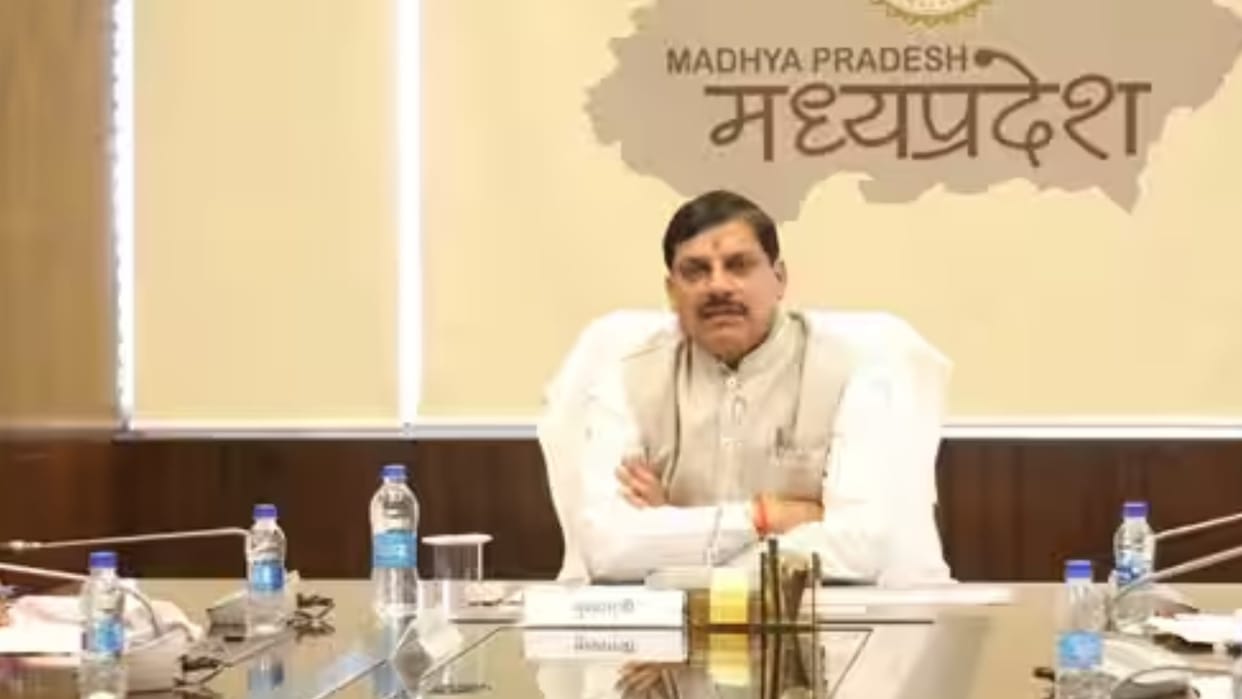 Madhya Pradesh: Mohan Yadav government is going to give dearness allowance to MP government employees