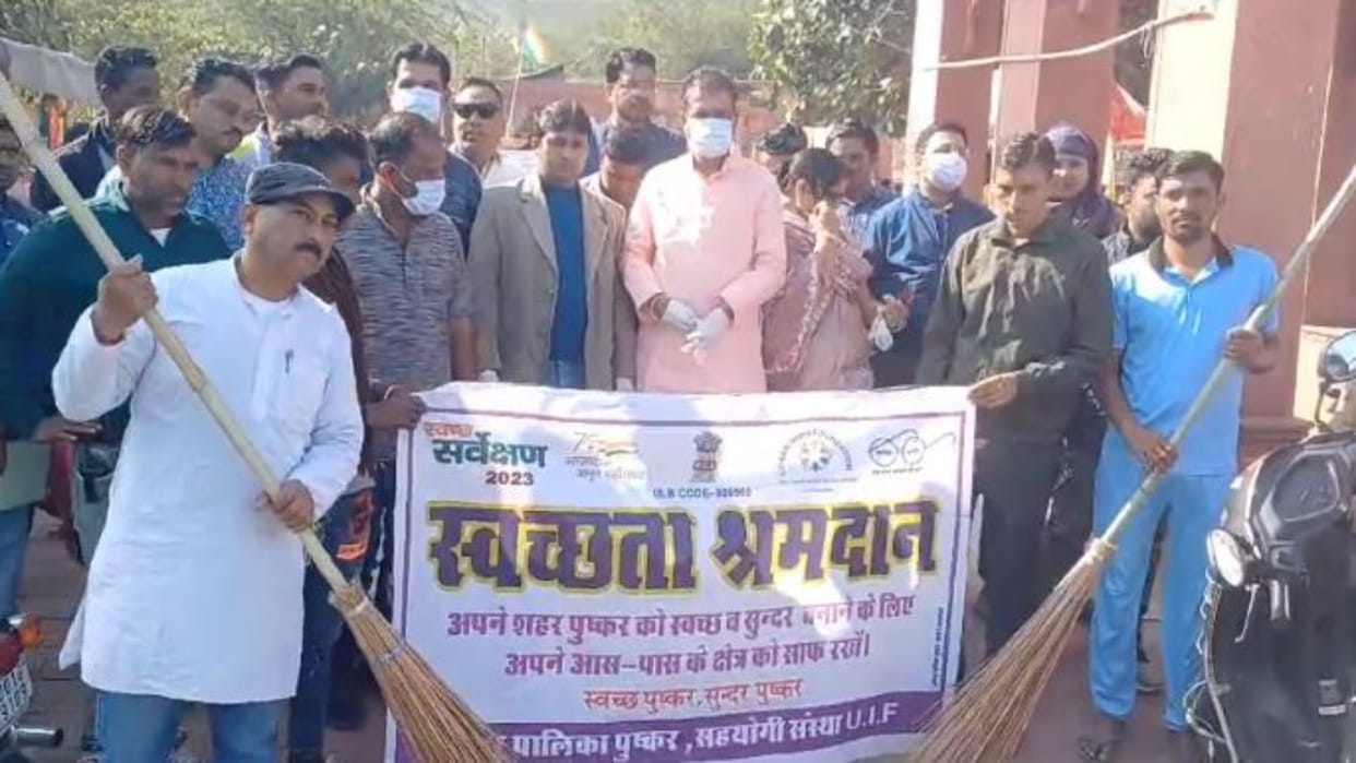 Good Governance Day In Rajasthan Vajpayee birth anniversary celebrated in Ajmer Dausa and Sawai Madhopur