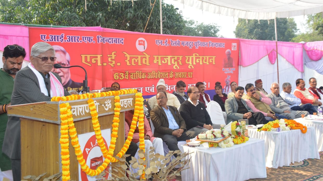 106 year old KL Gupta elected General Secretary for 63rd time in NE Railway Mazdoor Union