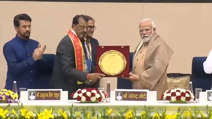 जयंती: पं. मालवीय से जुड़ी पुस्तक का लोकार्पण; PM बोले- उनके लिए राष्ट्र प्रथम था, वो युवा पीढ़ी के आदर्श Jayanti: Book Launch related to Pandit Malaviya; PM said- he was the ideal of the young generation