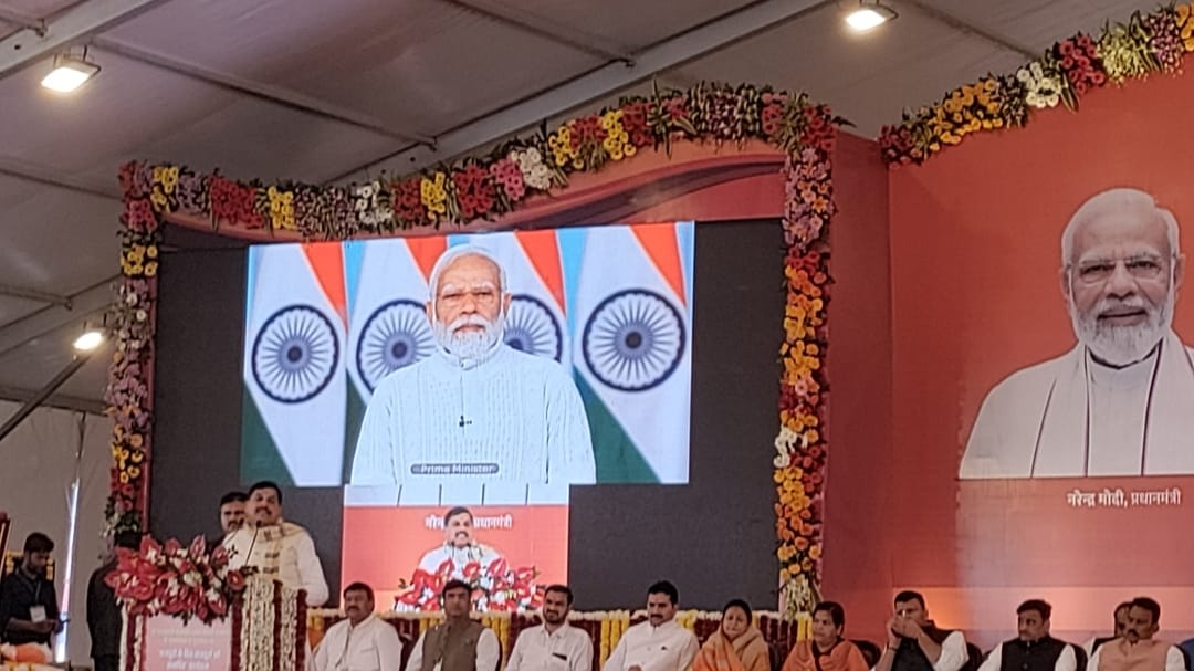 Pm narendra modi cm mohan yadav indore mill majdoor event
