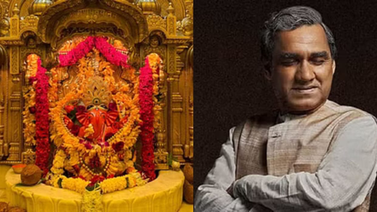 Pankaj Tripathi reached Siddhivinayak Temple with Main Atal Hoon team actor prayed for success of the movie