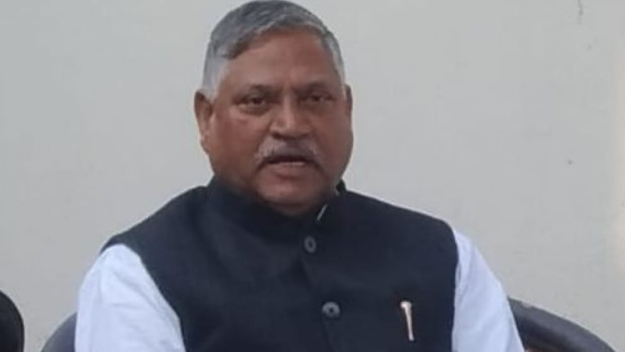 Haryana Congress State President gave statement regarding Vice President