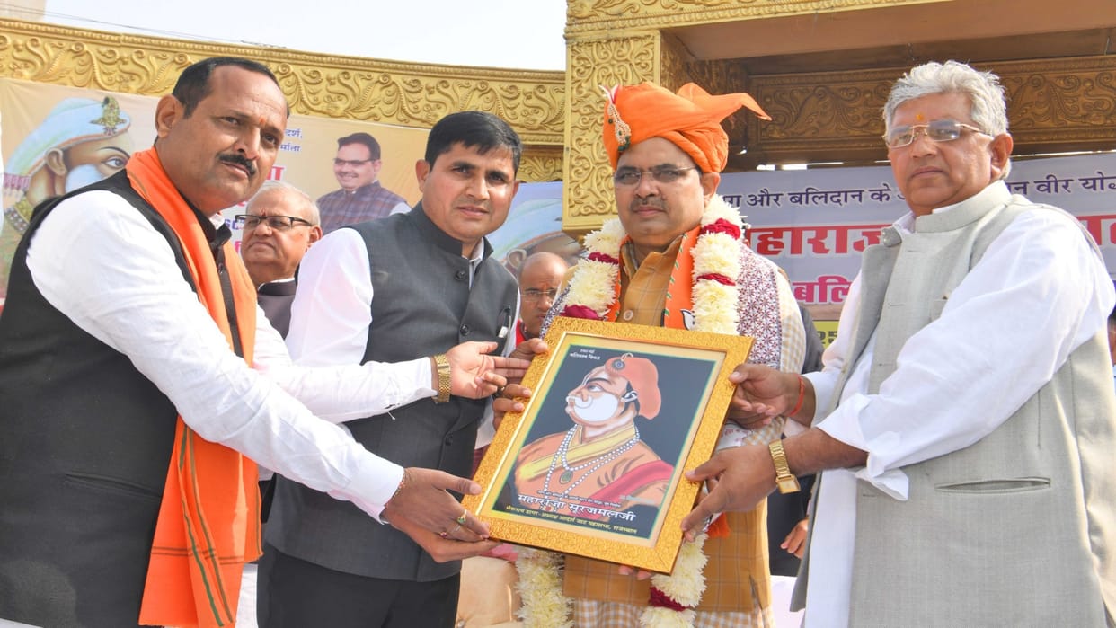 Maharaja Surajmal Bravery Day CM Bhajanlal Sharma says Maharaja Surajmal is the pride of country