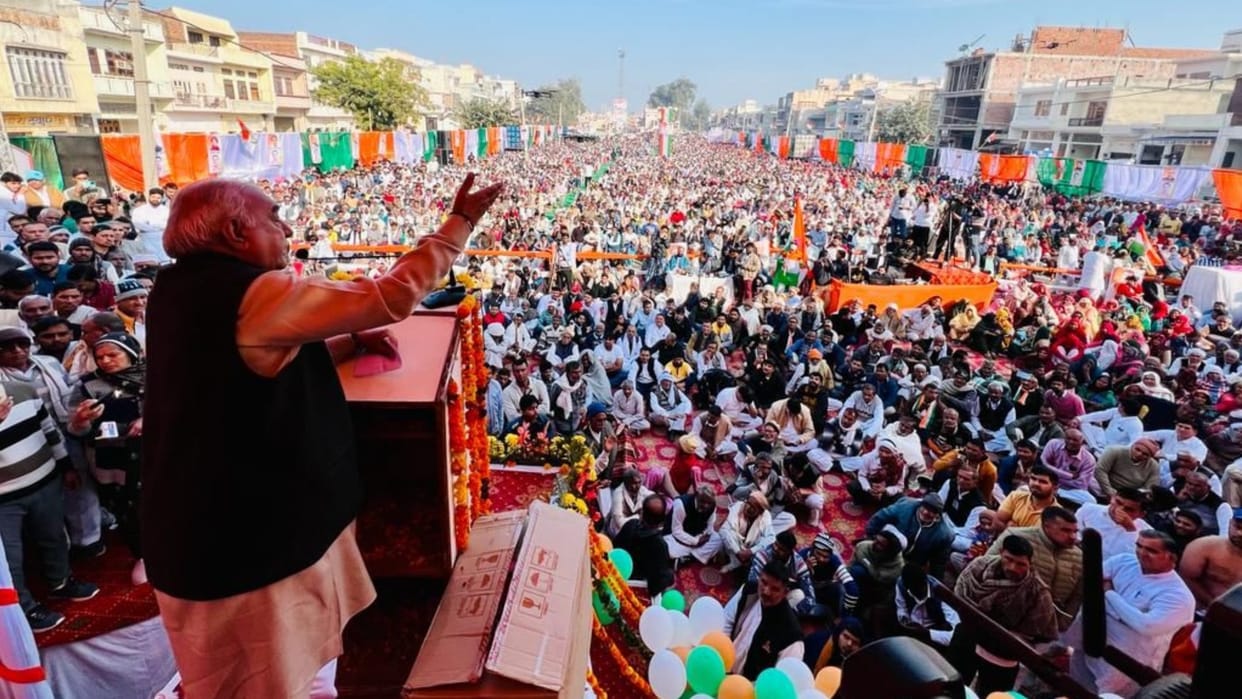Haryana: Bhupinder Hooda said- Congress ended the contracting system, BJP-JJP themselves became contractors