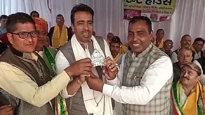 RLD president Jayant Chaudhary targeted Modi government public meetings in Nandgaon and Hathiya of Mathura