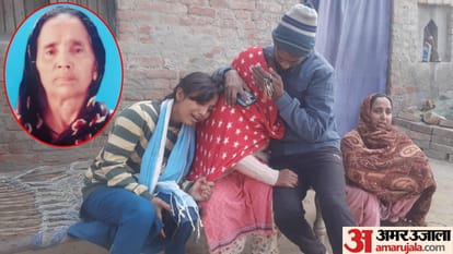 रोते बिलखते परिजन, इनसेट में मृतका।