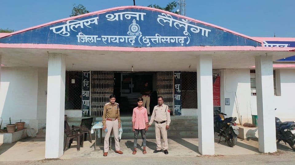 young man physically exploited girl on pretext of marriage In Raigarh