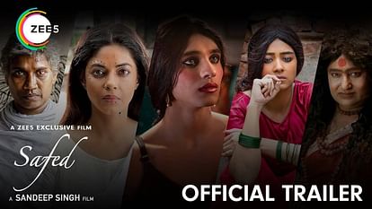 OTT This Week: ओटीटी पर इस हफ्ते रिलीज होंगी ये फिल्में-वेब सीरीज, अनन्या पांडे-विक्रांत मैसी का चलेगा जादू Ott this week Once Upon Two Times dono kho Gaye hum kahan 12th fail safed Shastry Viruddh Shastry Annapoorani