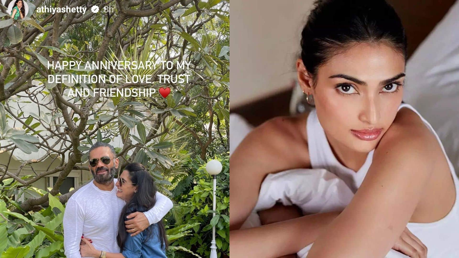 Sunil Shetty And Mana Shetty 41st Wedding anniversary actress Athiya shared an unseen photo see the pictures