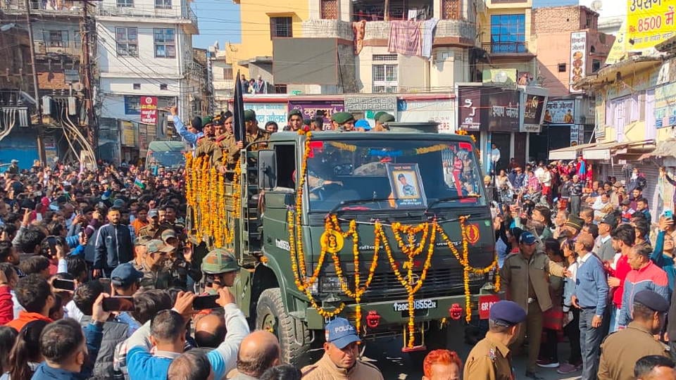Poonch Attack Uttarakhand Martyr Gautam dead body reached Kotdwar family crying photo