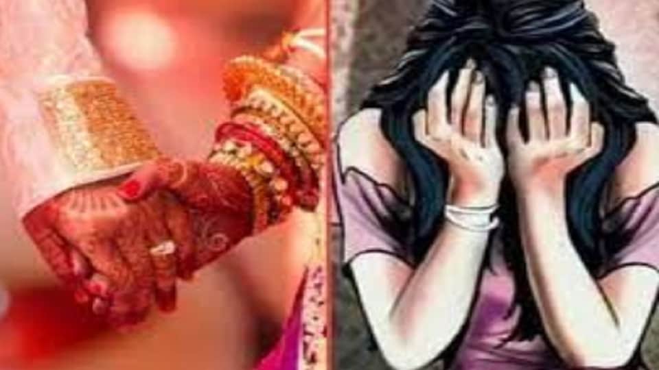 शादी का झांसा देकर किशोरी से दुष्कर्म